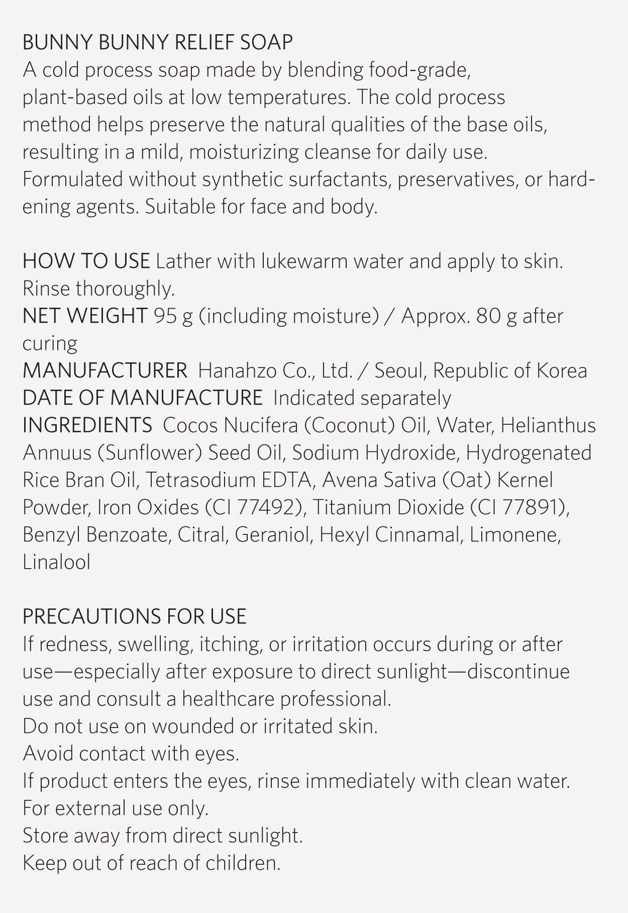 RELIEF SOAP & TOWEL SET - DUO