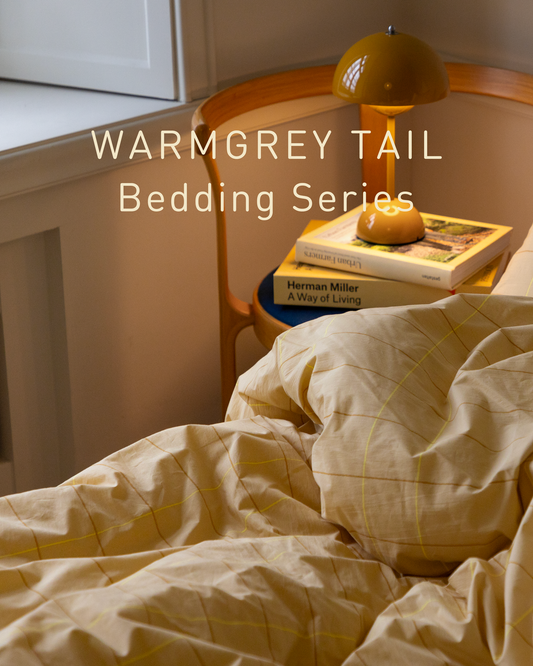 TILE SAND YELLOW DUVET COVER