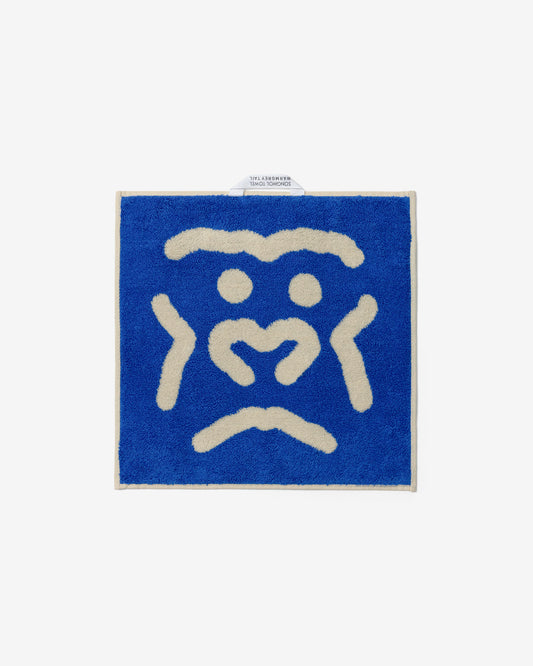 GORILLA HAND TOWEL - BLUE