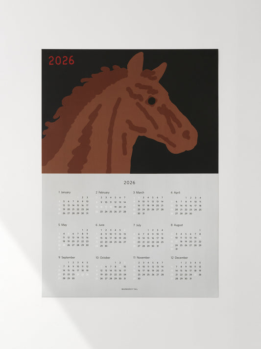 2026 POSTER CALENDAR SET