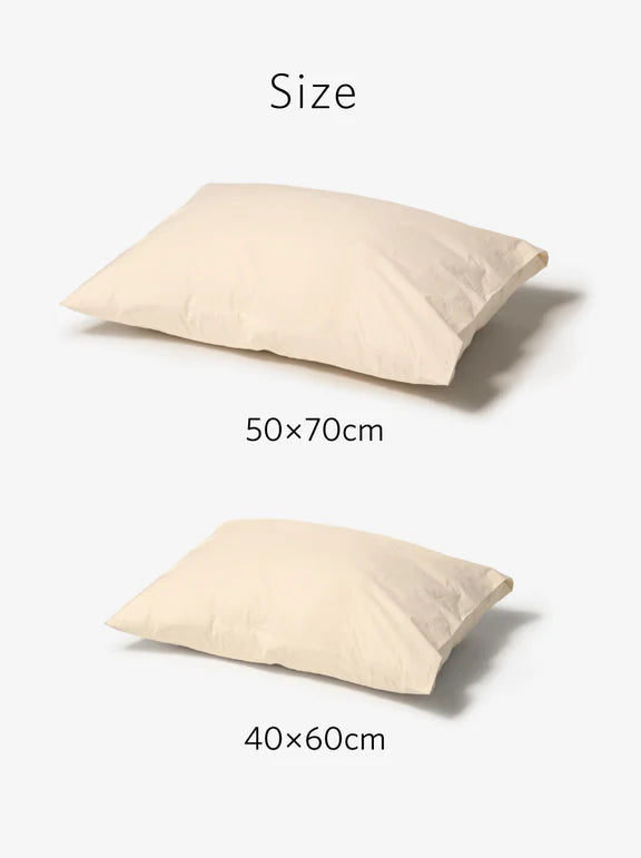 FOREST FOUR SEASONS PILLOW CASE (2size)