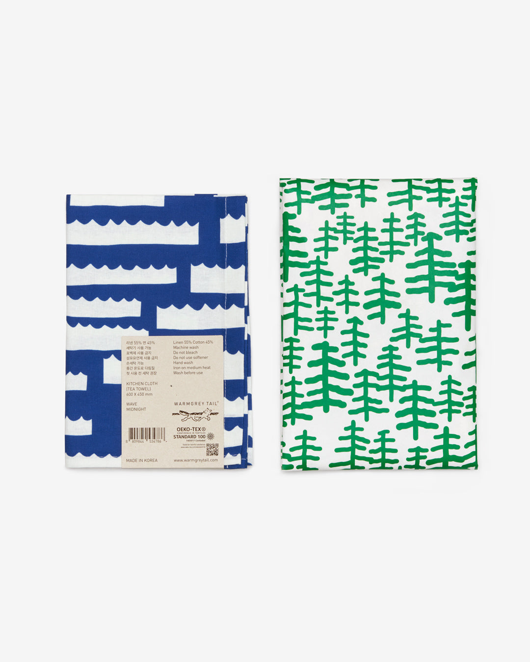 WAVE KITCHEN CLOTH - MIDNIGHT