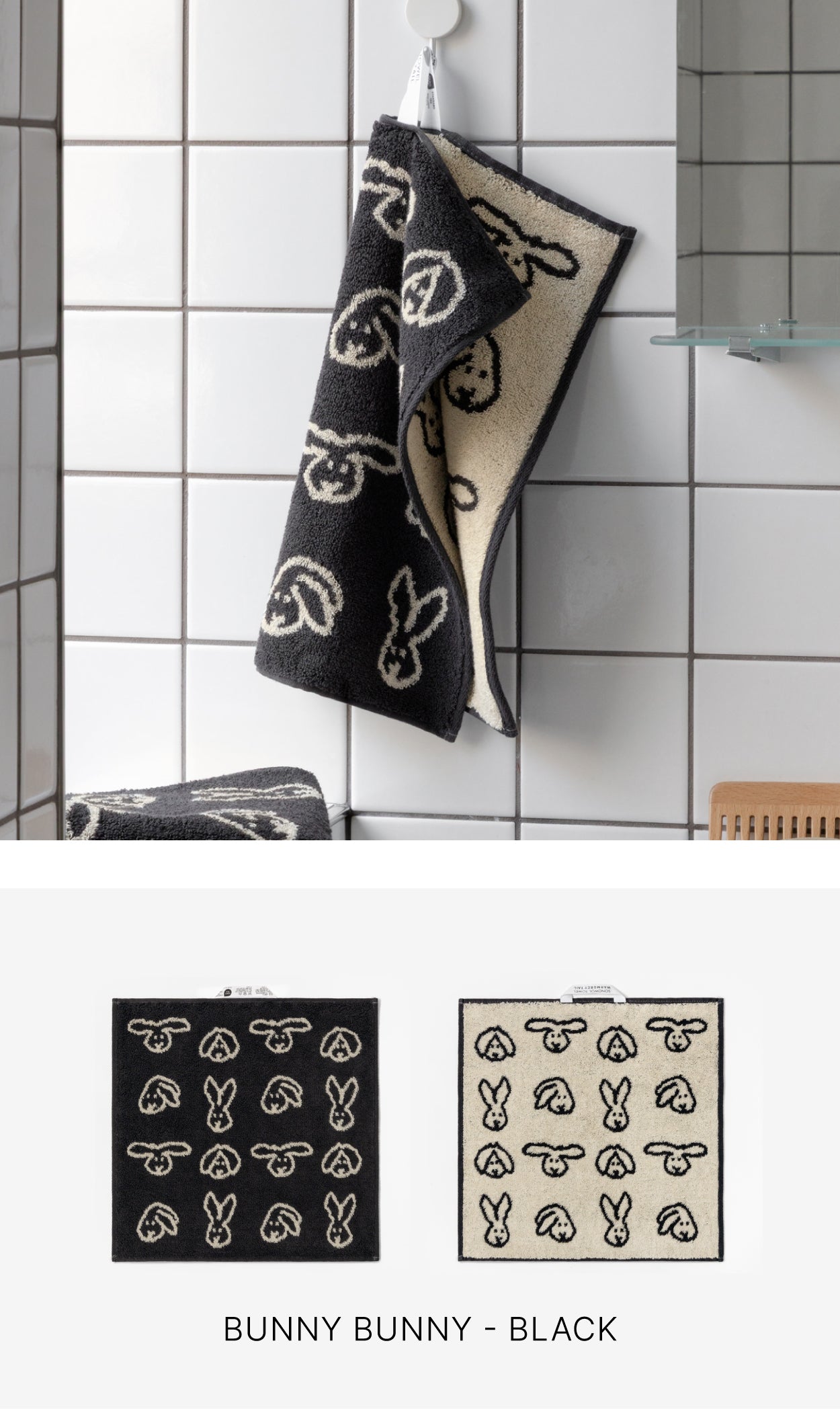 RELIEF SOAP & TOWEL SET - DUO