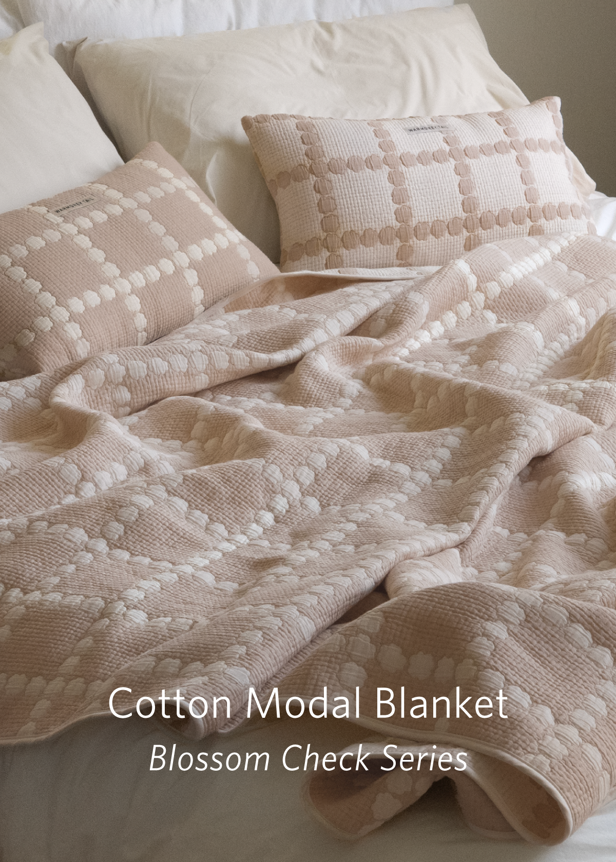 BLOSSOM CHECK COTTON MODAL BLANKET - BEIGE (2size)