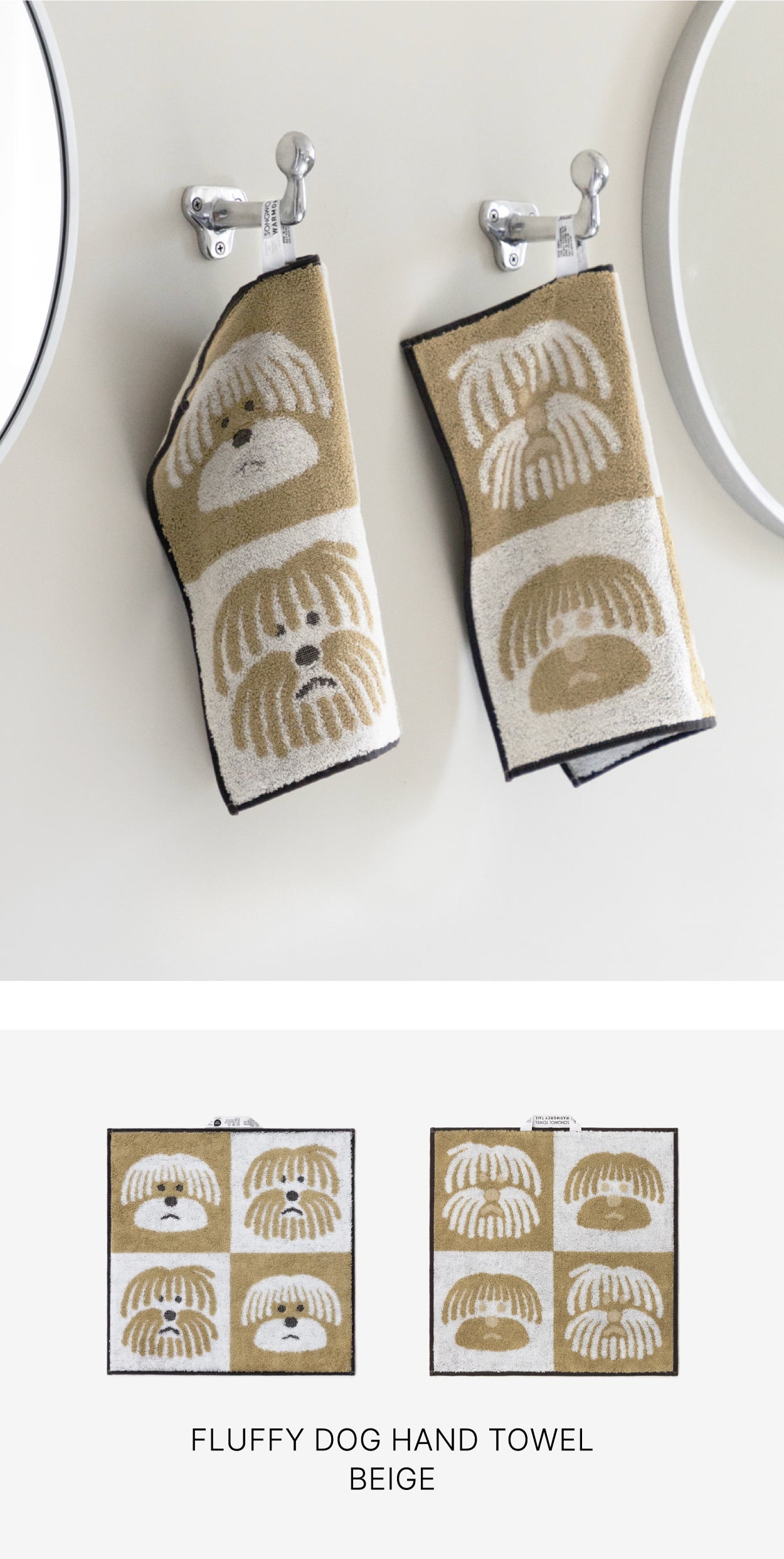 FACE TOWEL + HAND TOWEL + SOCKS GIFT SET