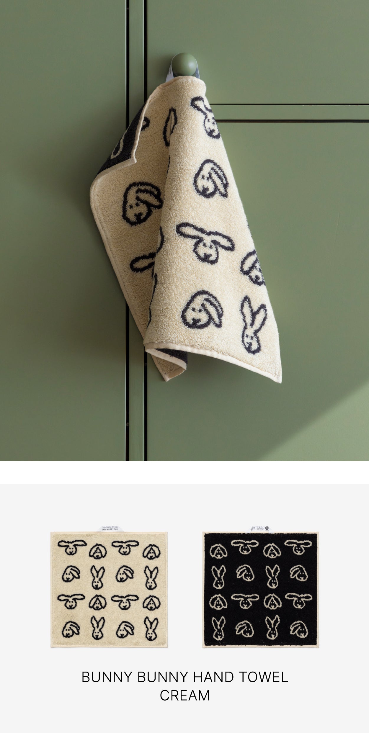 RELIEF SOAP + HAND TOWEL + SOCKS GIFT SET