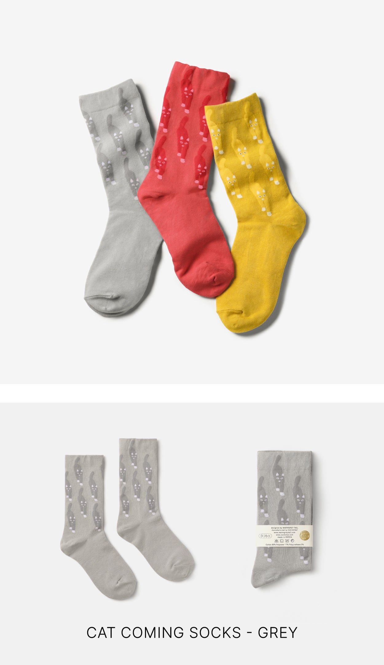 RELIEF SOAP + HAND TOWEL + SOCKS GIFT SET