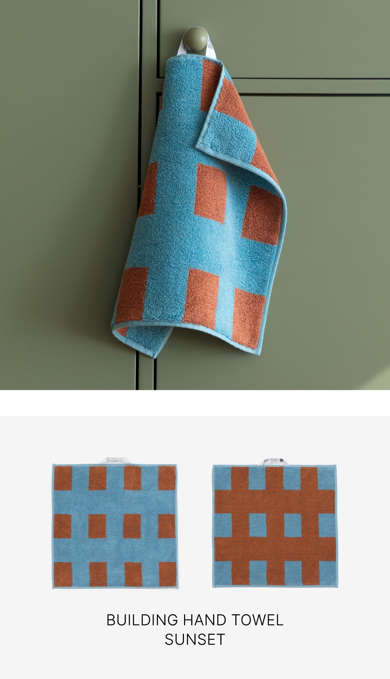 FACE TOWEL + HAND TOWEL + SOCKS GIFT SET