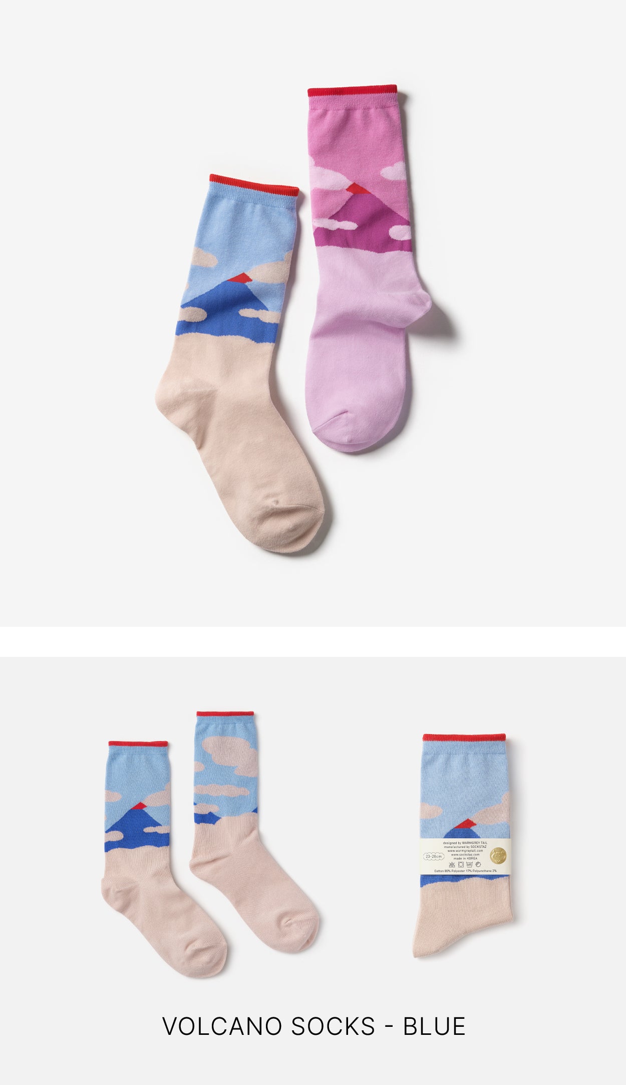 FACE TOWEL + HAND TOWEL + SOCKS GIFT SET