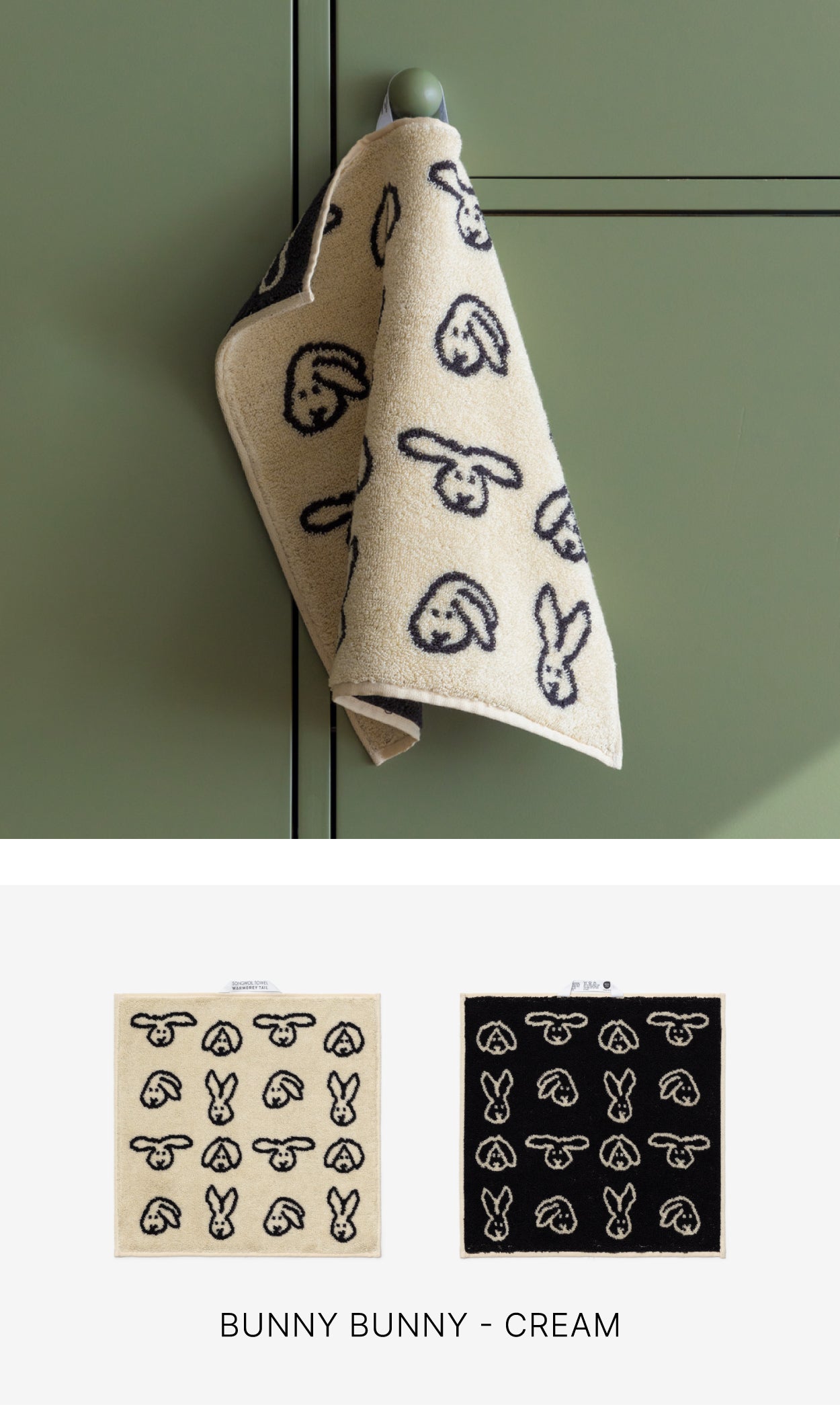 RELIEF SOAP & TOWEL SET - TRIO