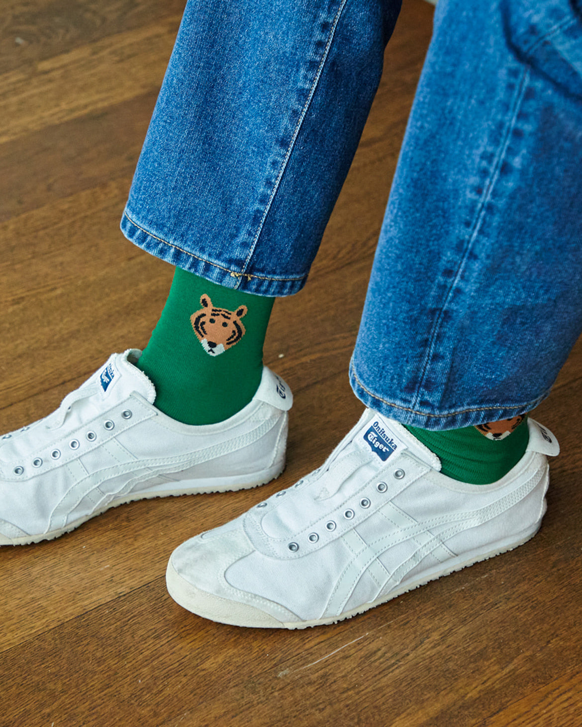 MEET TIGER SOCKS - GREEN