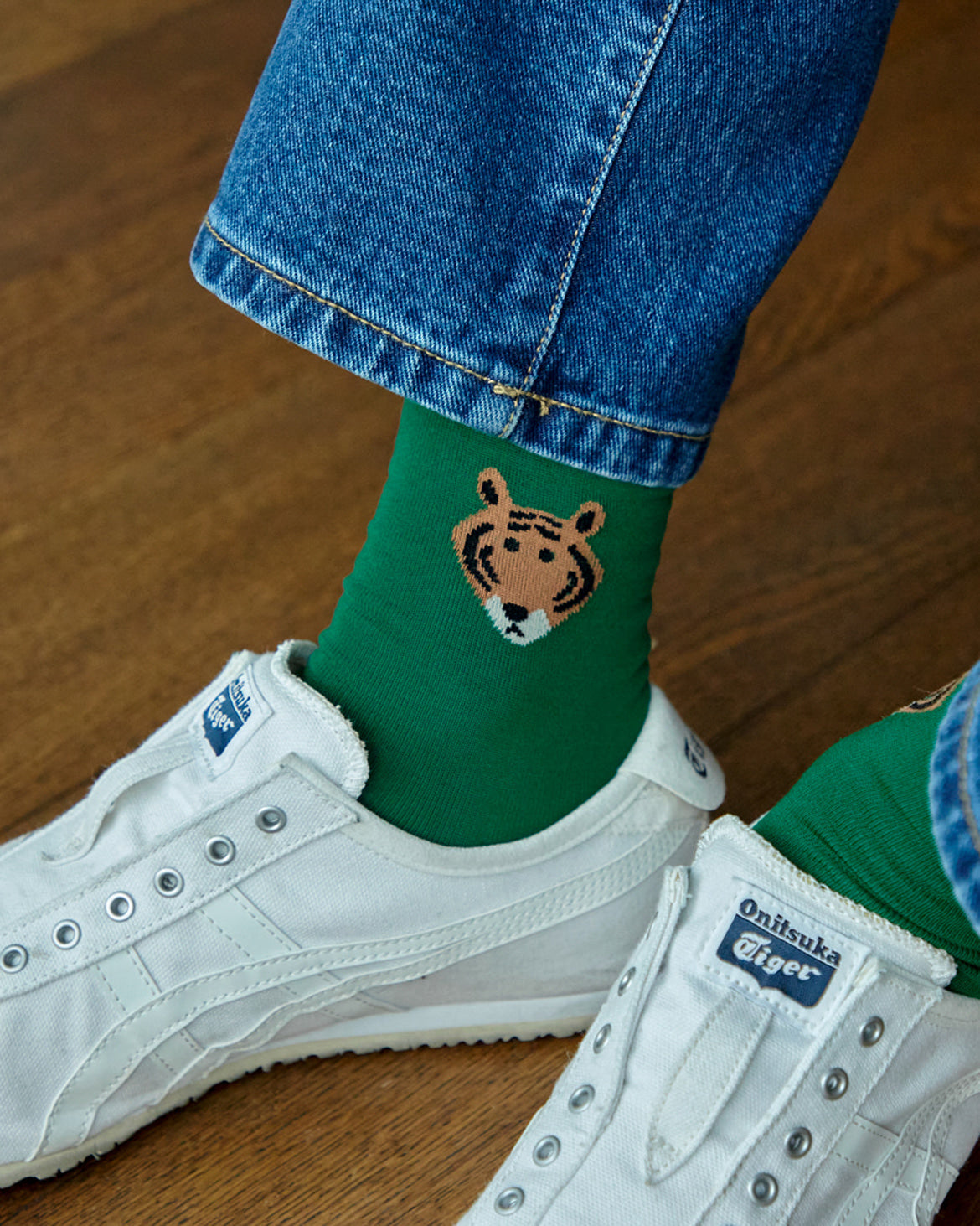 MEET TIGER SOCKS - GREEN