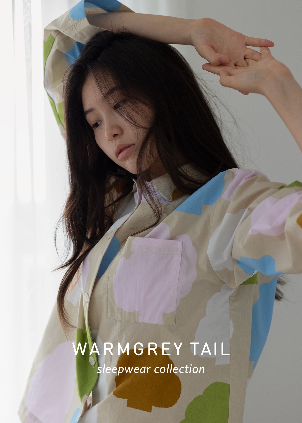 [PRE-ORDER UNTIL OCT 29] FOREST PAJAMA PANTS - FOUR SEASONS
