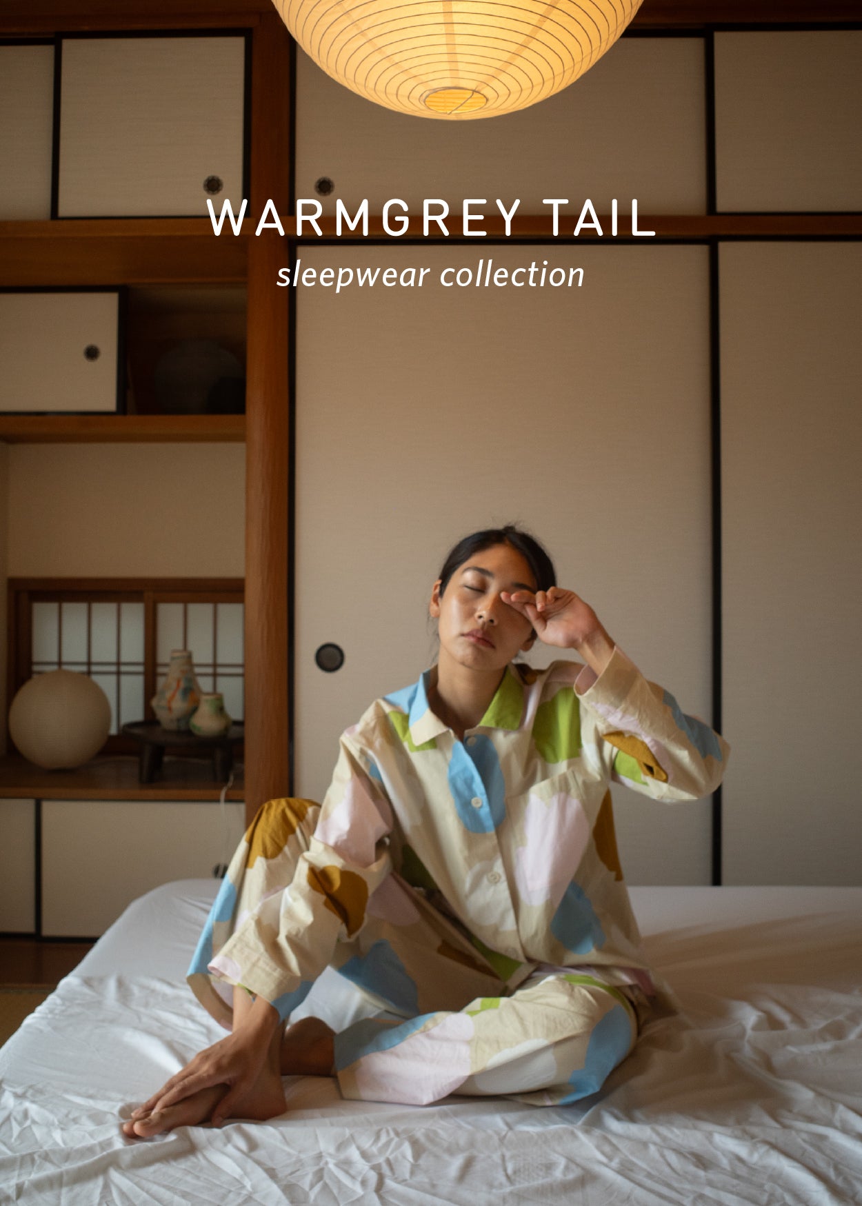 [PRE-ORDER UNTIL OCT 29] FOREST PAJAMA PANTS - FOUR SEASONS