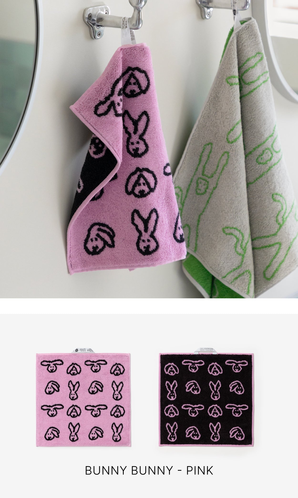 RELIEF SOAP & TOWEL SET - MINI