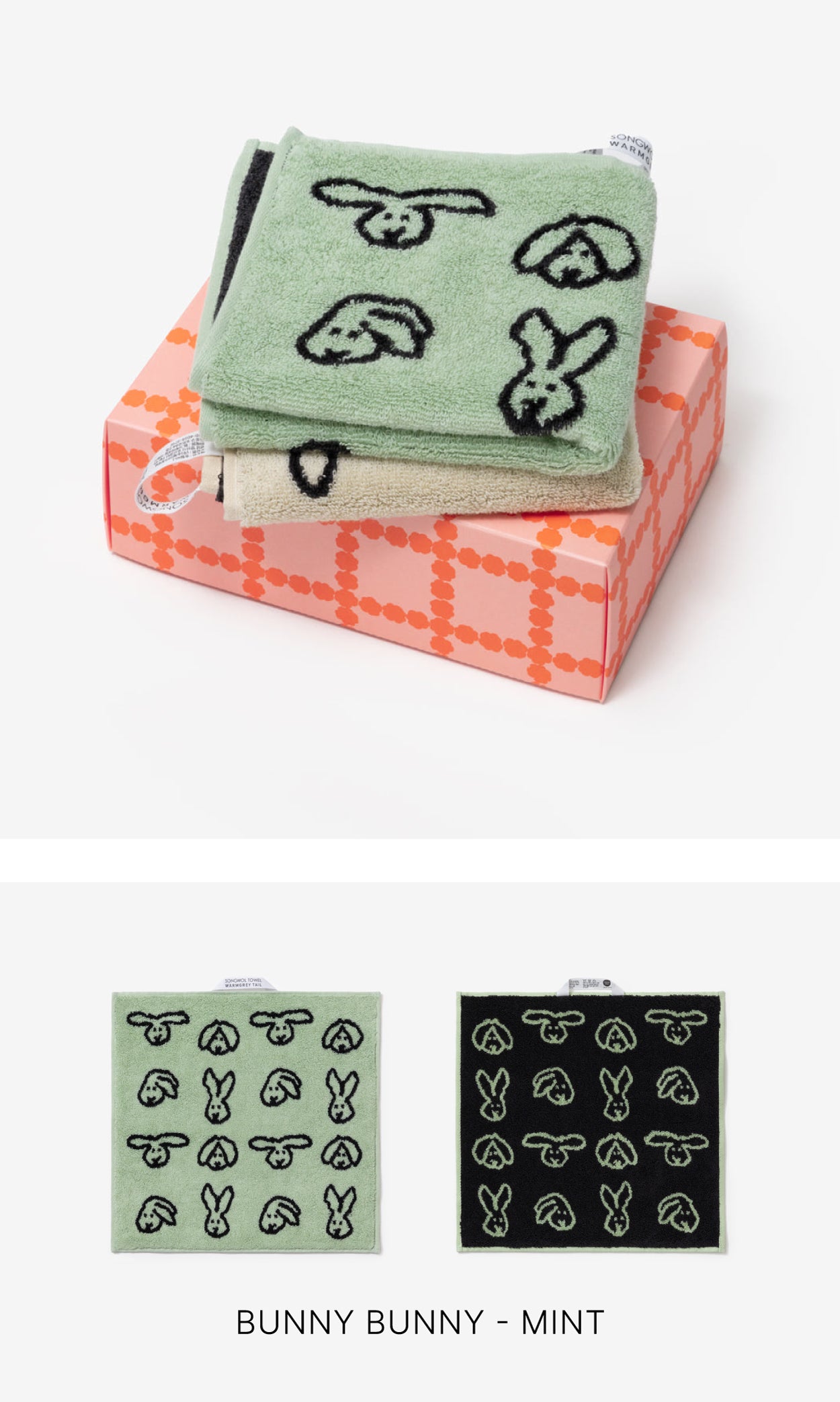 RELIEF SOAP & TOWEL SET - DUO