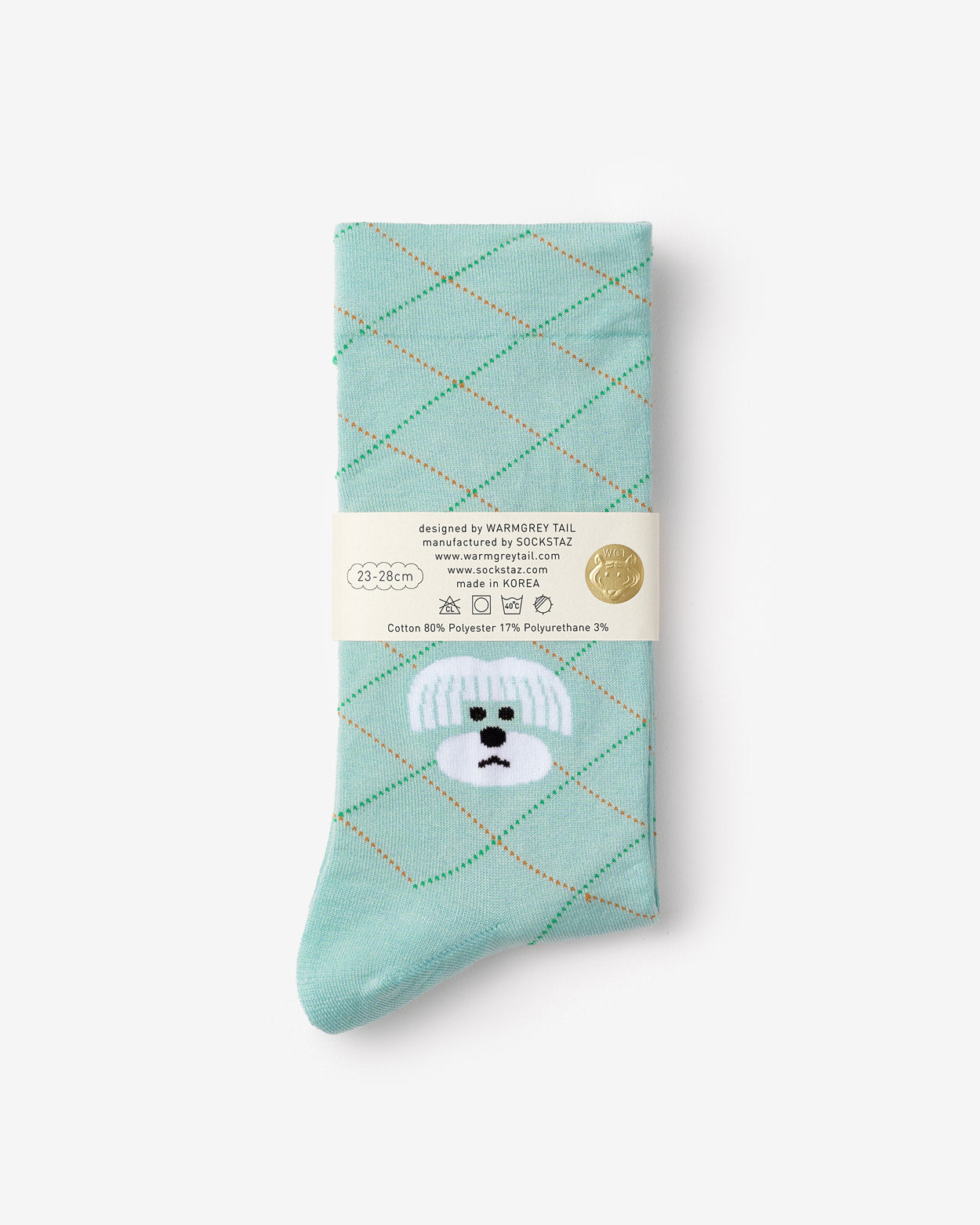 HAIR CUT SOCKS - MINT