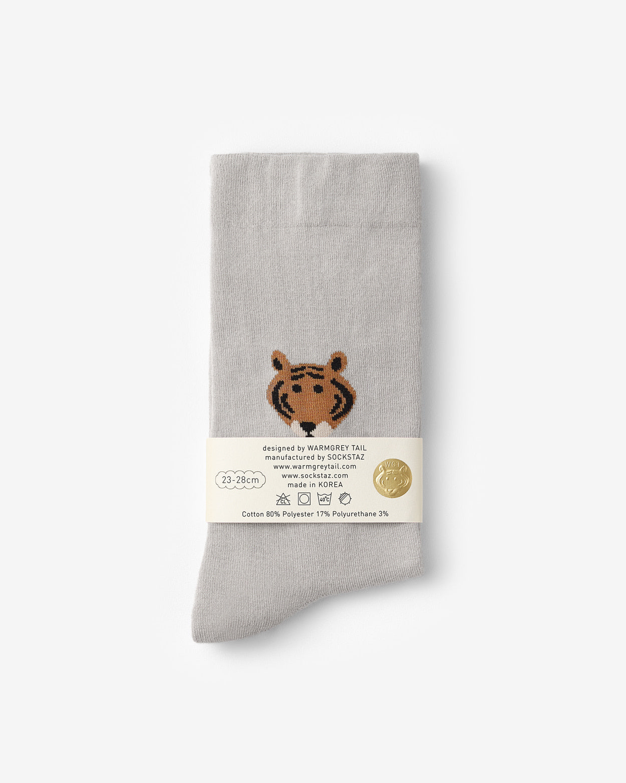 MEET TIGER SOCKS - GREY