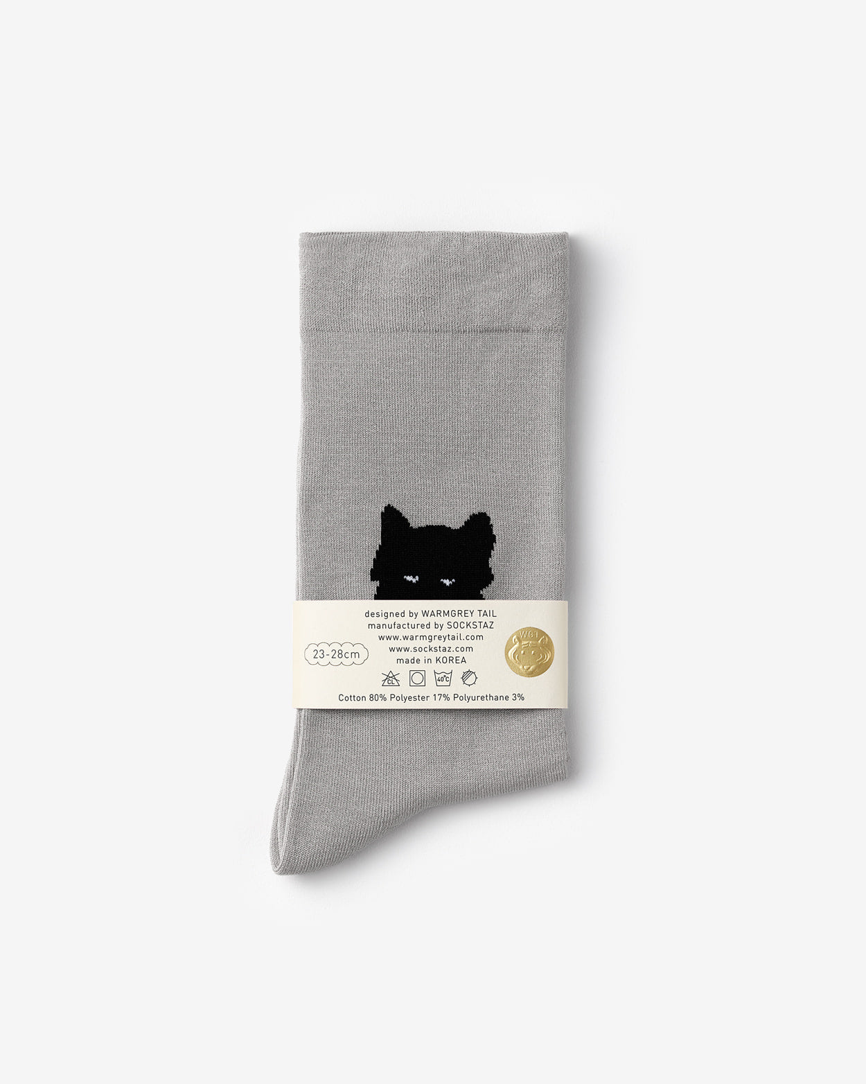 WOLF SOCKS - GREY