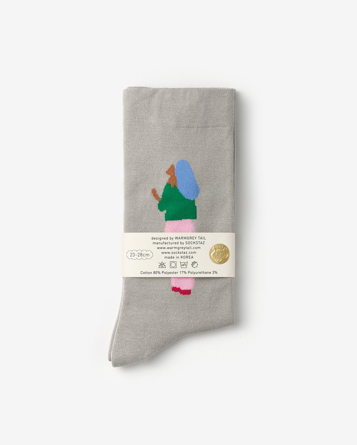 YOU & I SOCKS - GREY