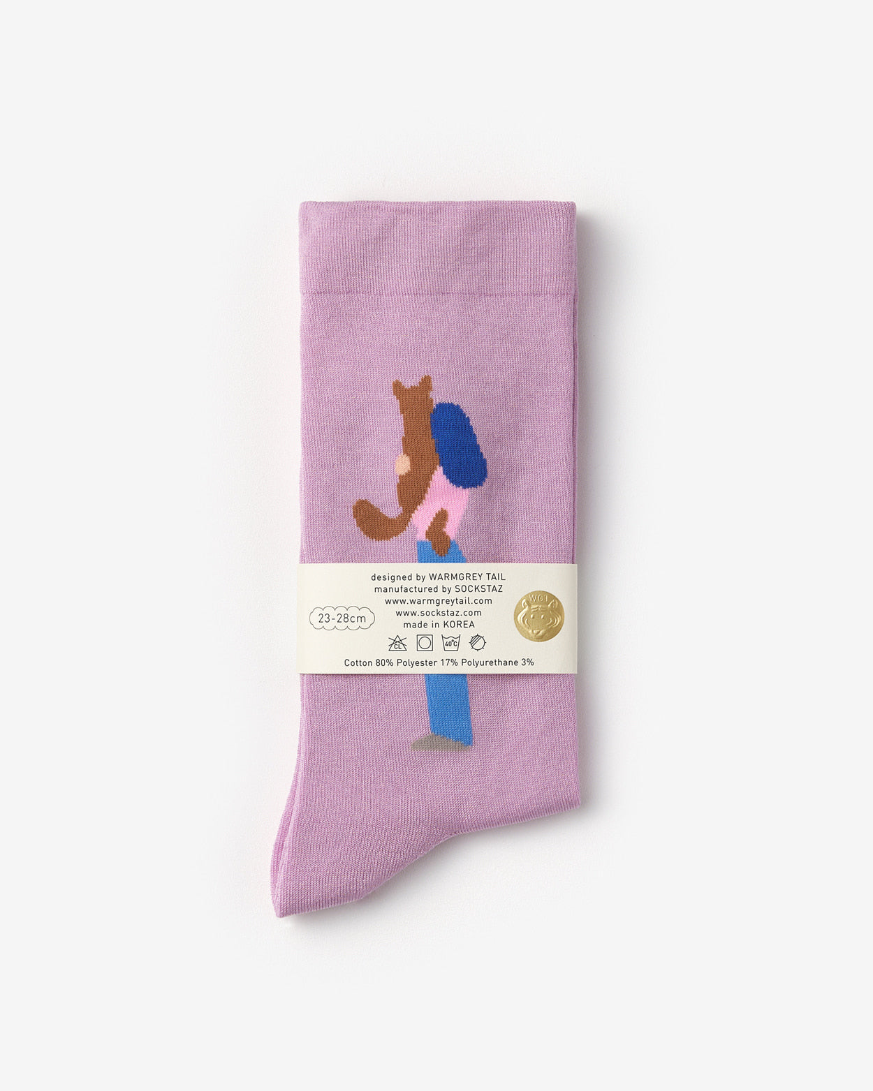 YOU & I SOCKS - PINK